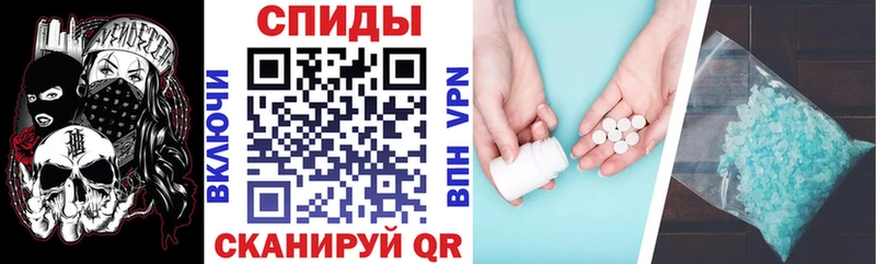 АМФ VHQ  Зеленоградск 