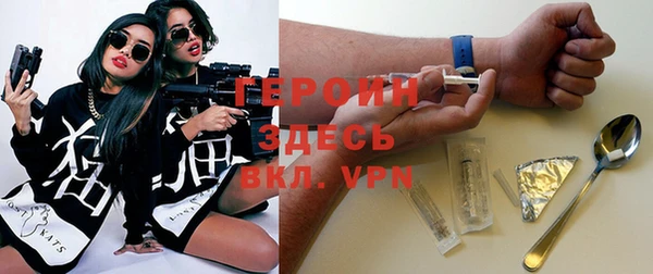 СК Пересвет