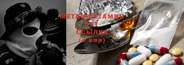 мяу мяу мука Переславль-Залесский