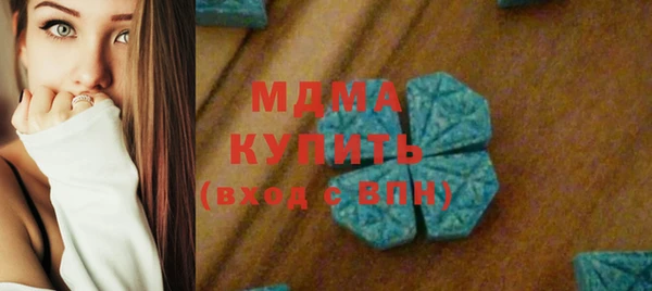мяу мяу мука Переславль-Залесский