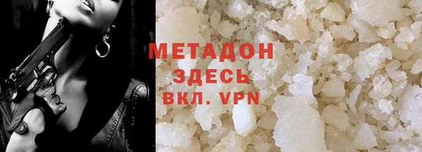 мяу мяу мука Переславль-Залесский
