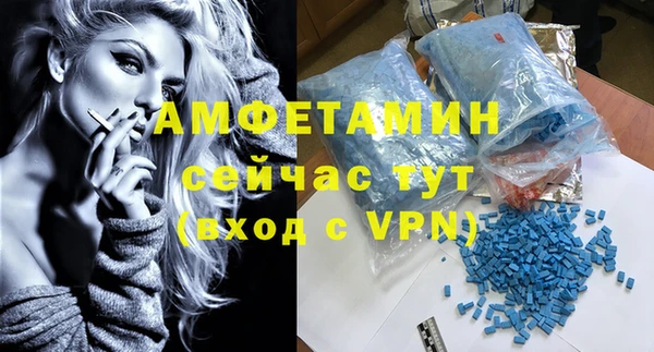 мяу мяу мука Переславль-Залесский