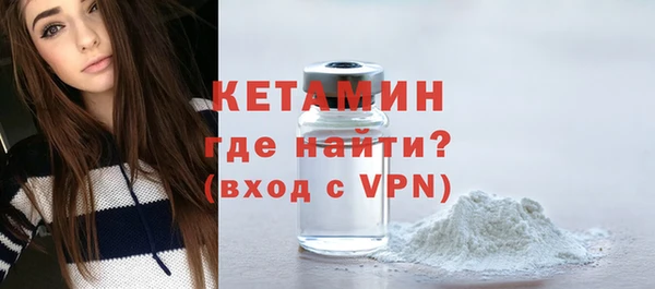 мяу мяу мука Переславль-Залесский