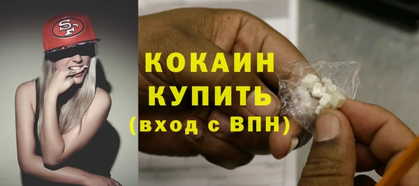 мяу мяу мука Переславль-Залесский