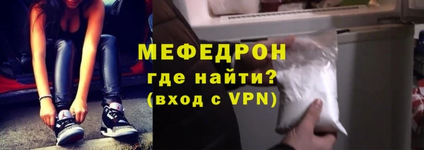 мяу мяу мука Переславль-Залесский