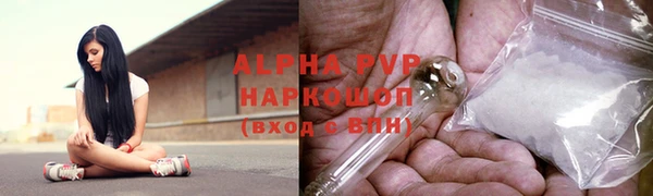 мяу мяу мука Переславль-Залесский