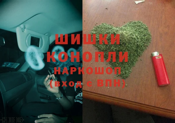 мяу мяу мука Переславль-Залесский
