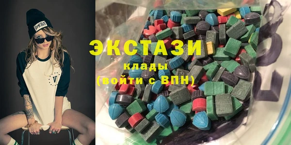 кокс Гатчина