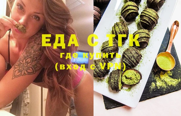 мяу мяу мука Переславль-Залесский