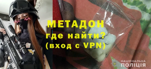 дурь Пестово