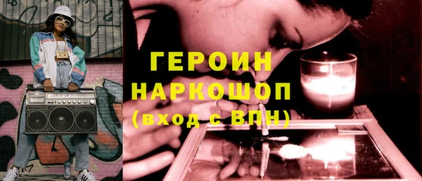 СК Пересвет