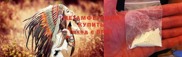 мяу мяу мука Переславль-Залесский